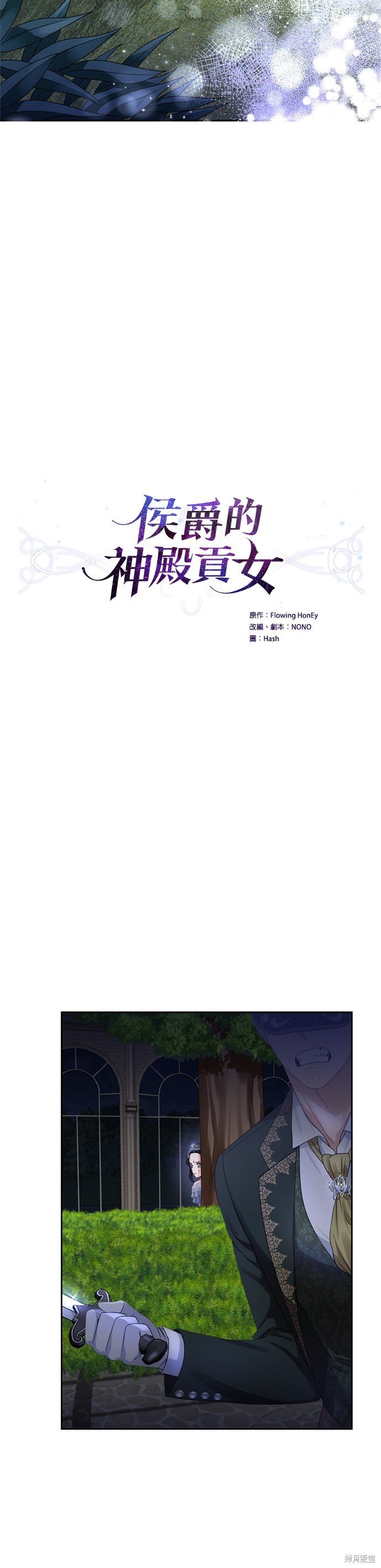 第57话