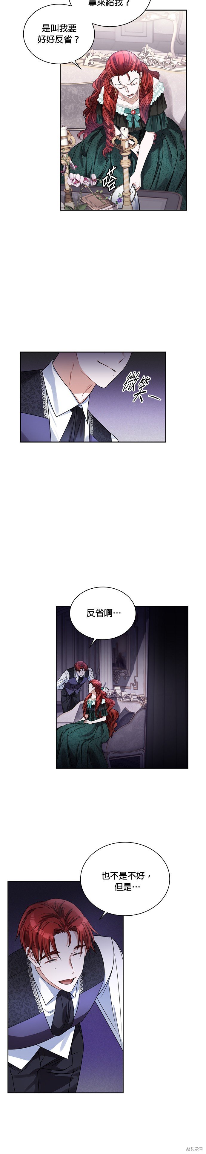 第62话