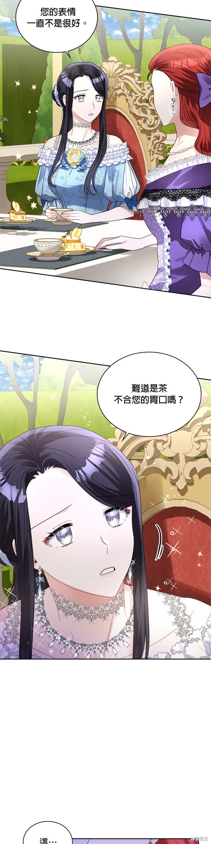 第63话