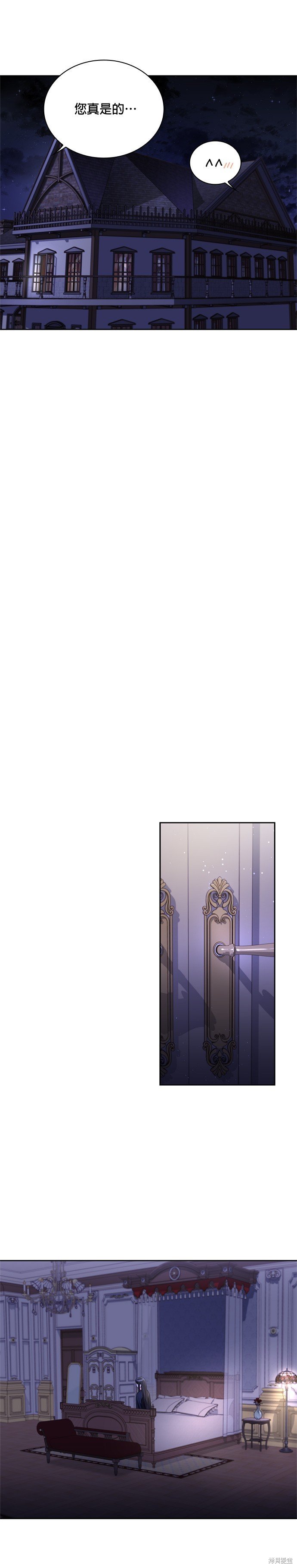 第65话