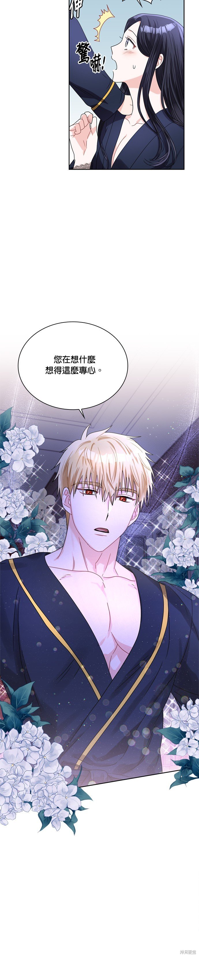 第65话