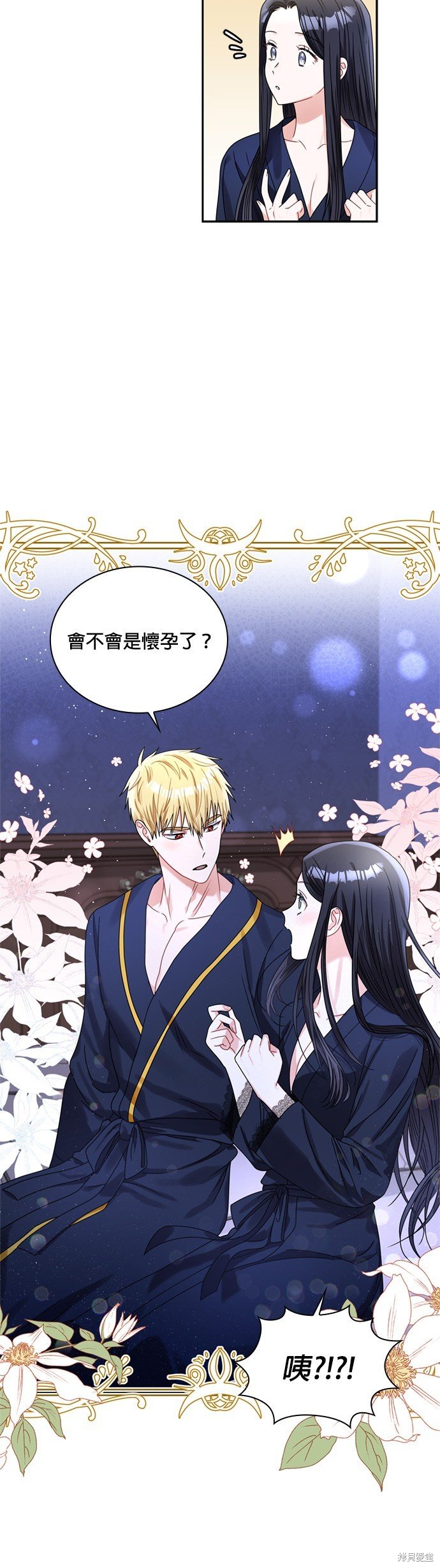 第65话