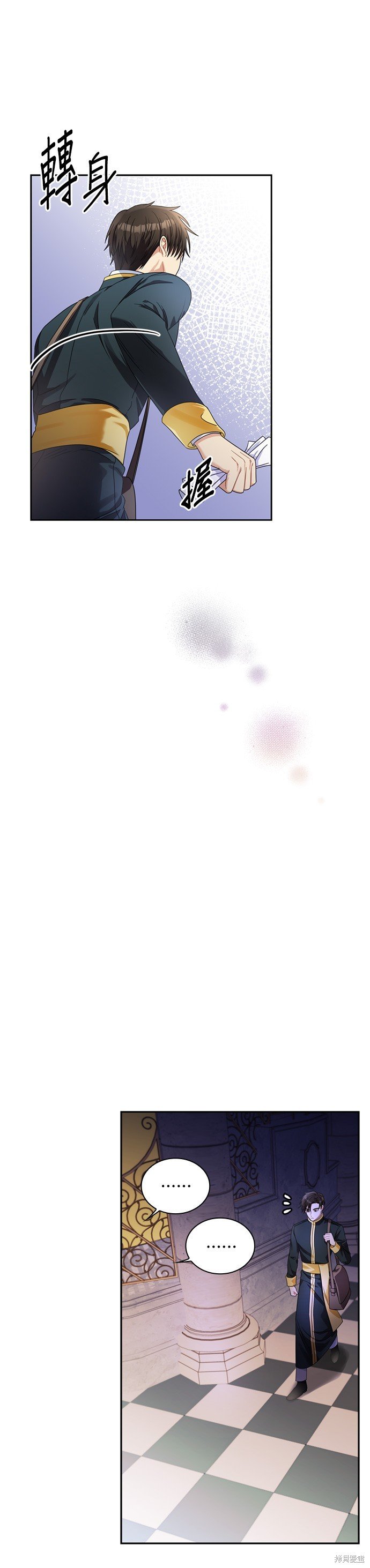 第66话