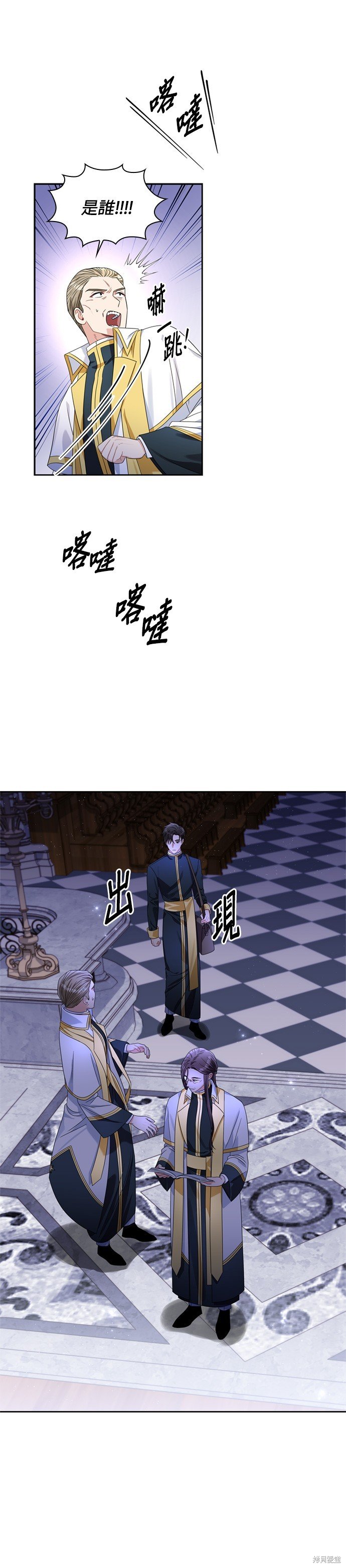 第66话