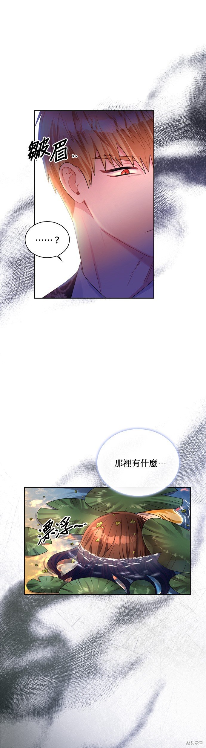 第68话