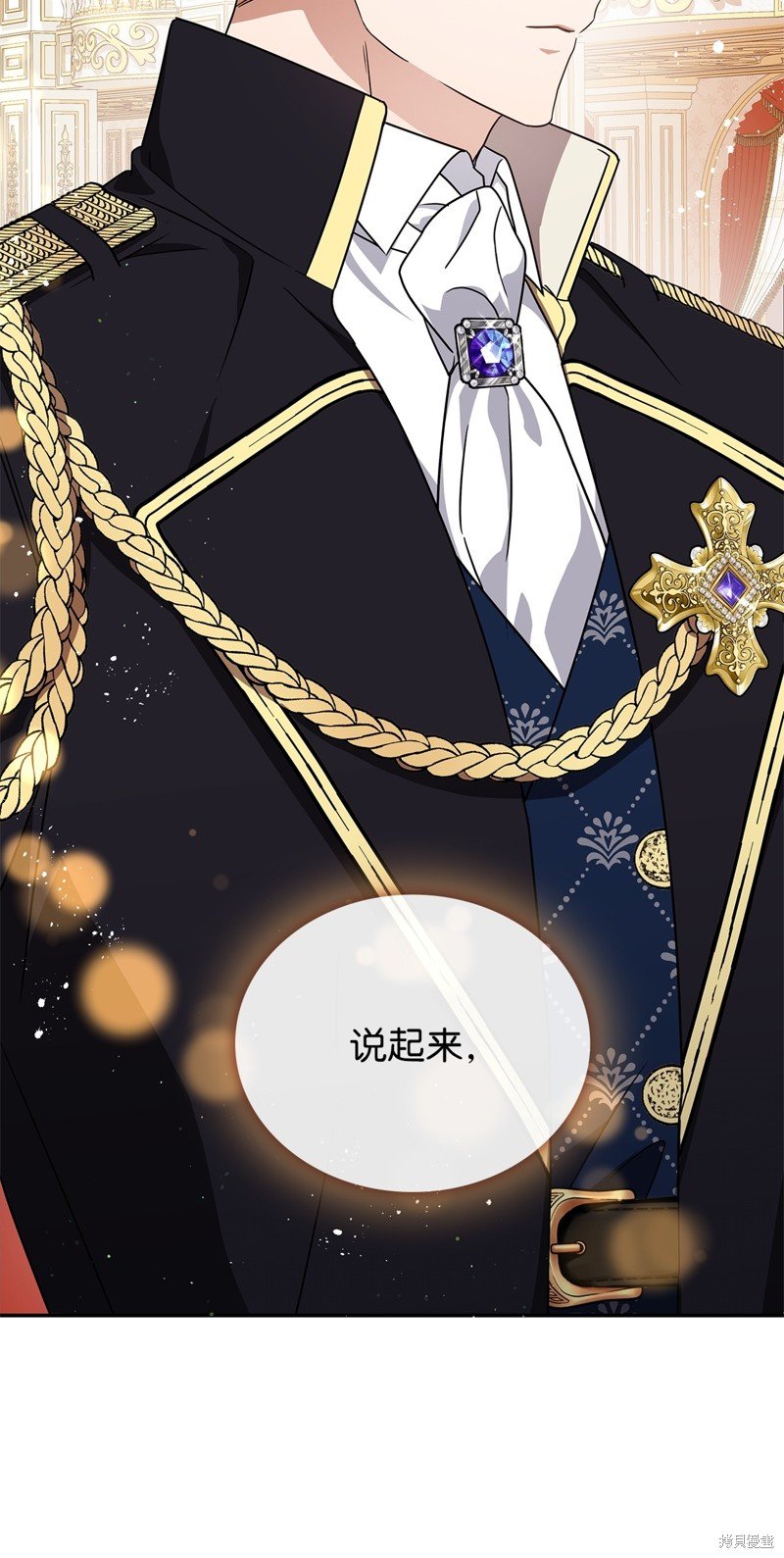 二季1话
