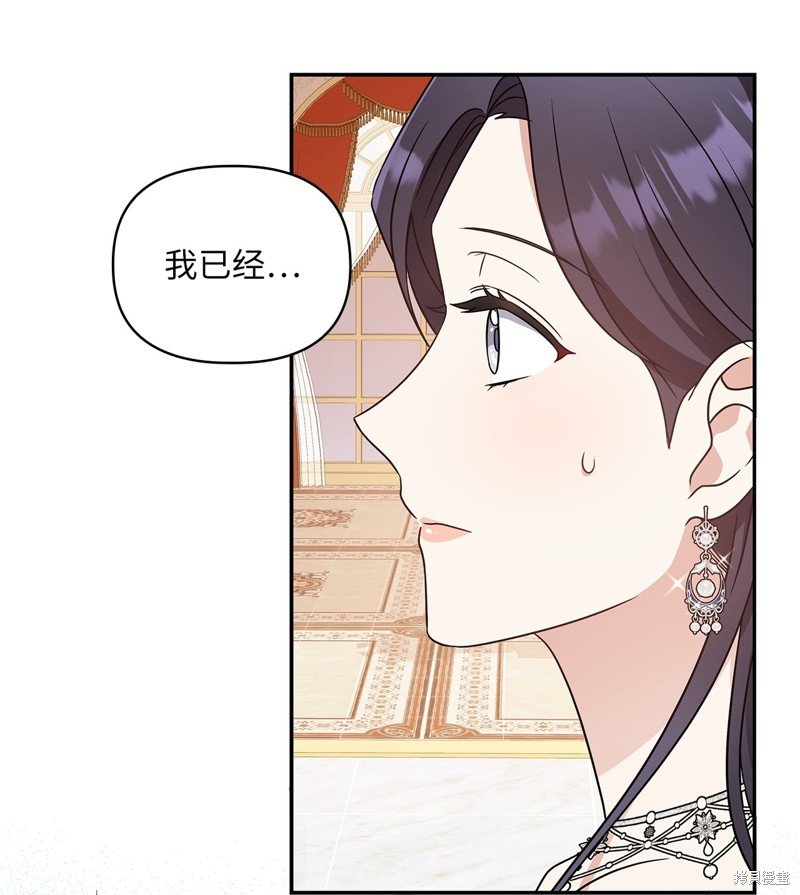 二季1话
