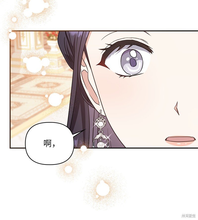二季1话