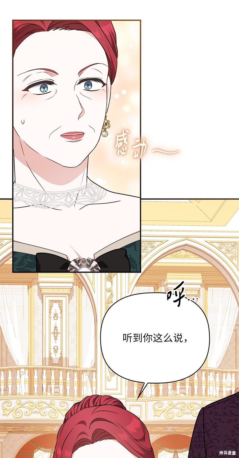 二季1话