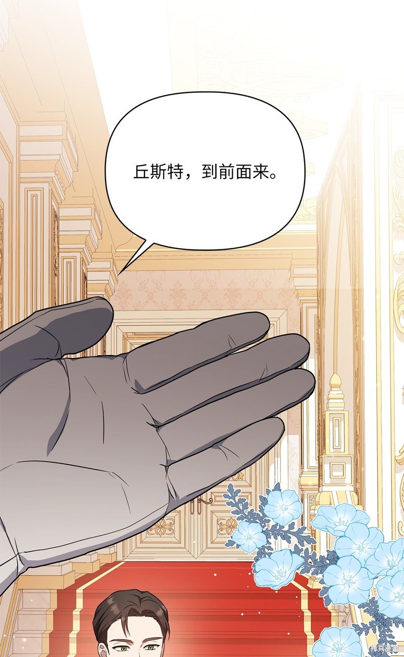 二季1话