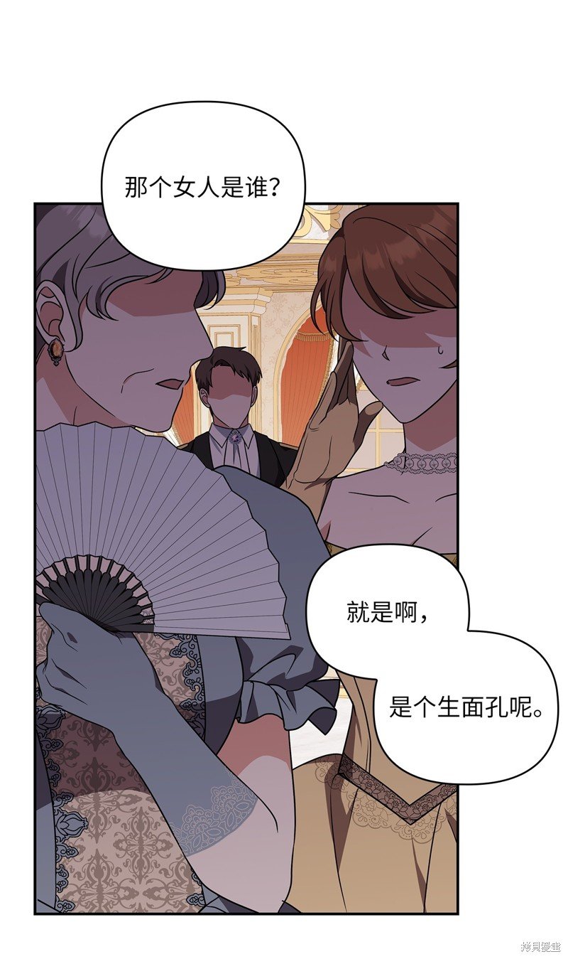 二季1话