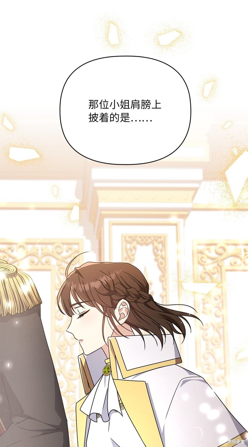 二季1话