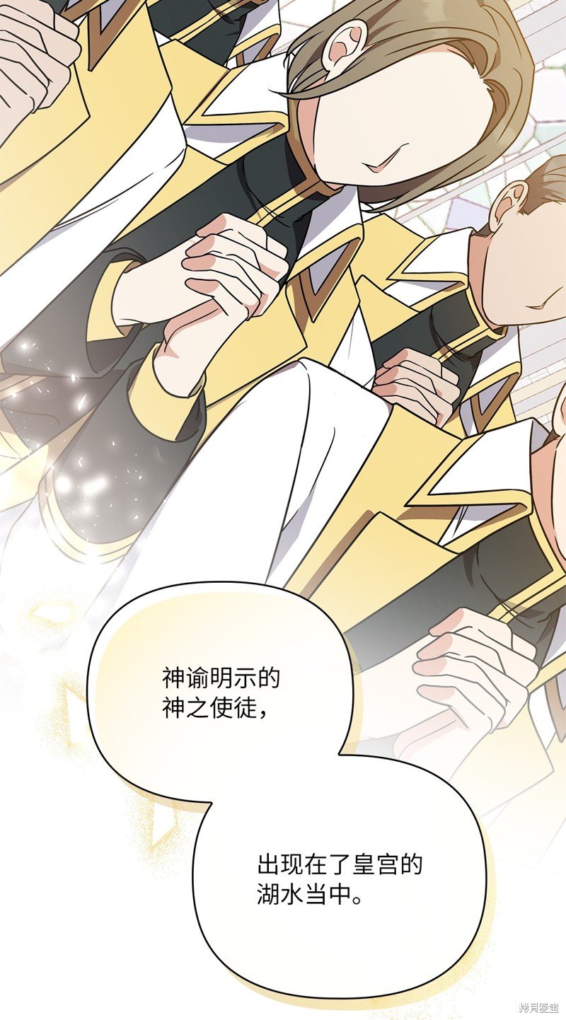 二季1话