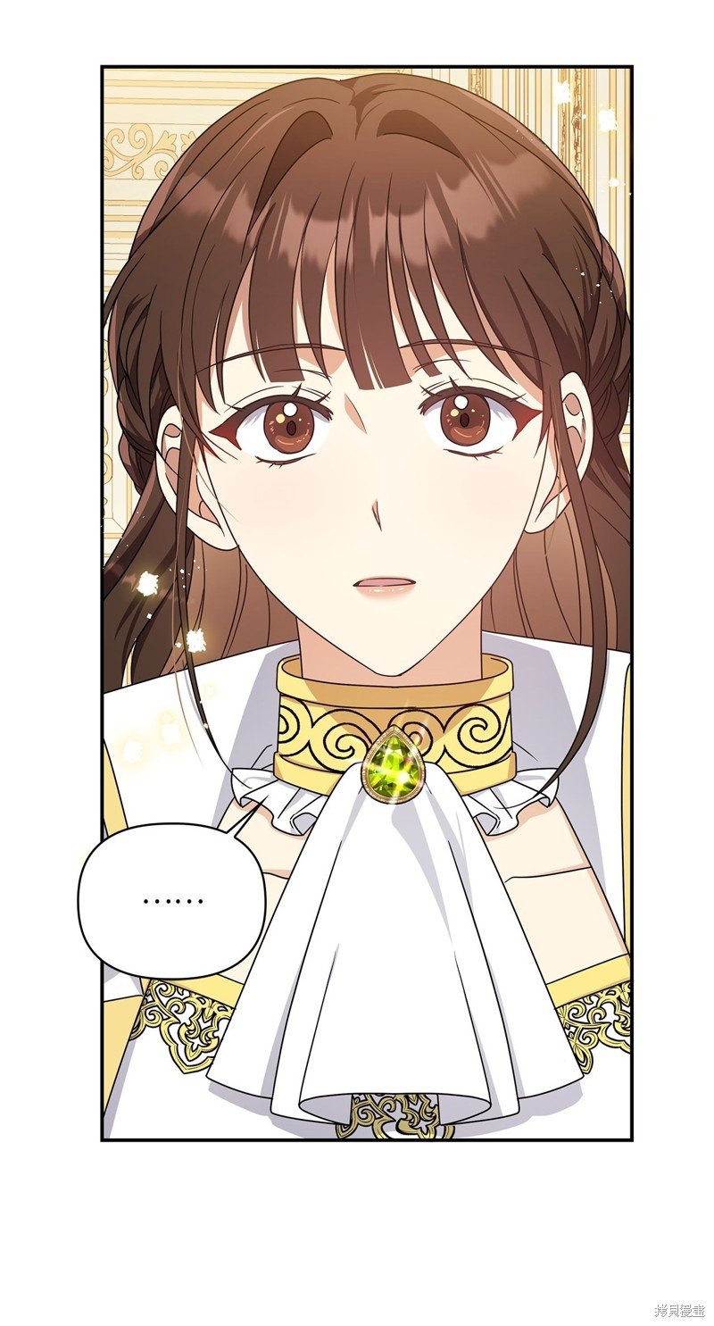 二季2话