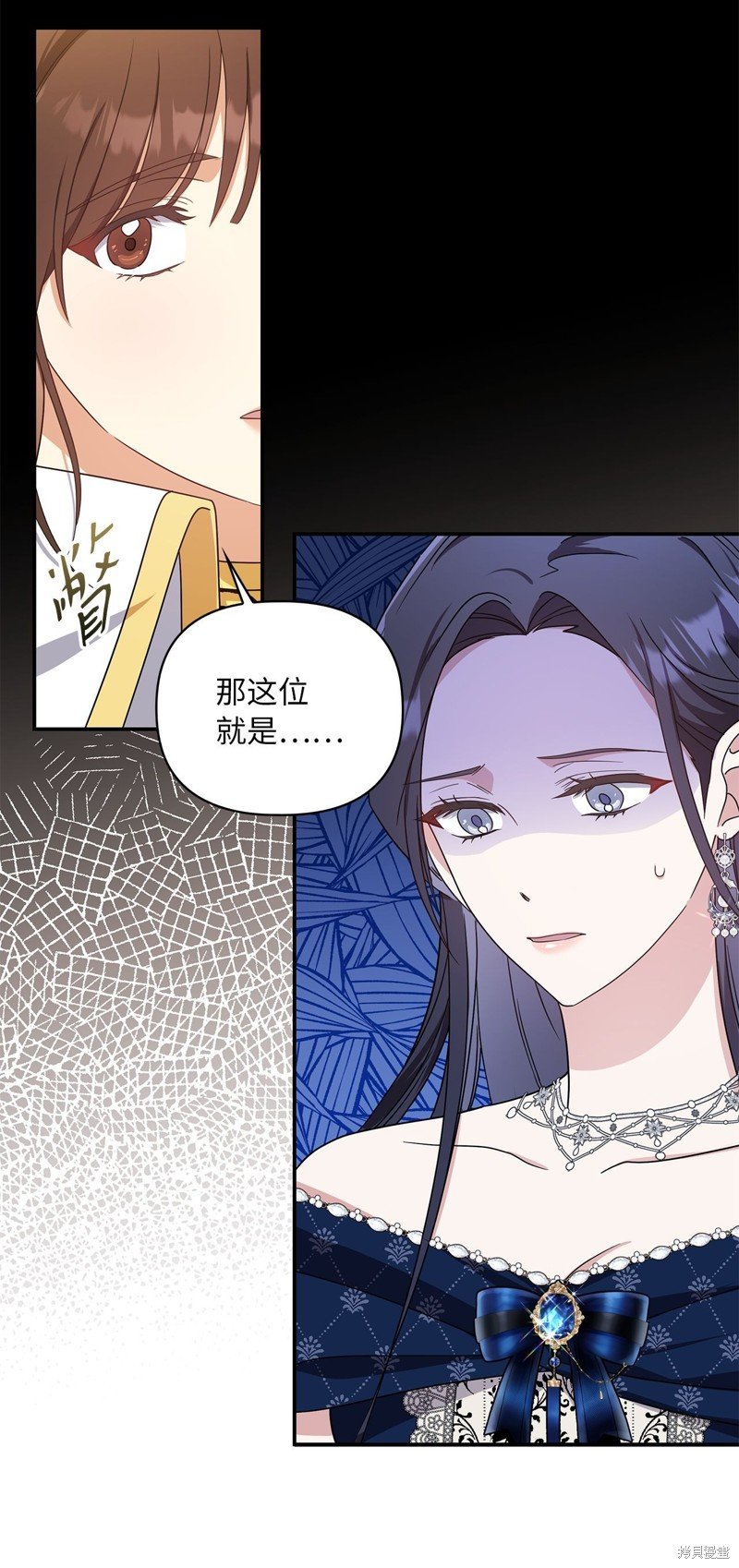 二季2话