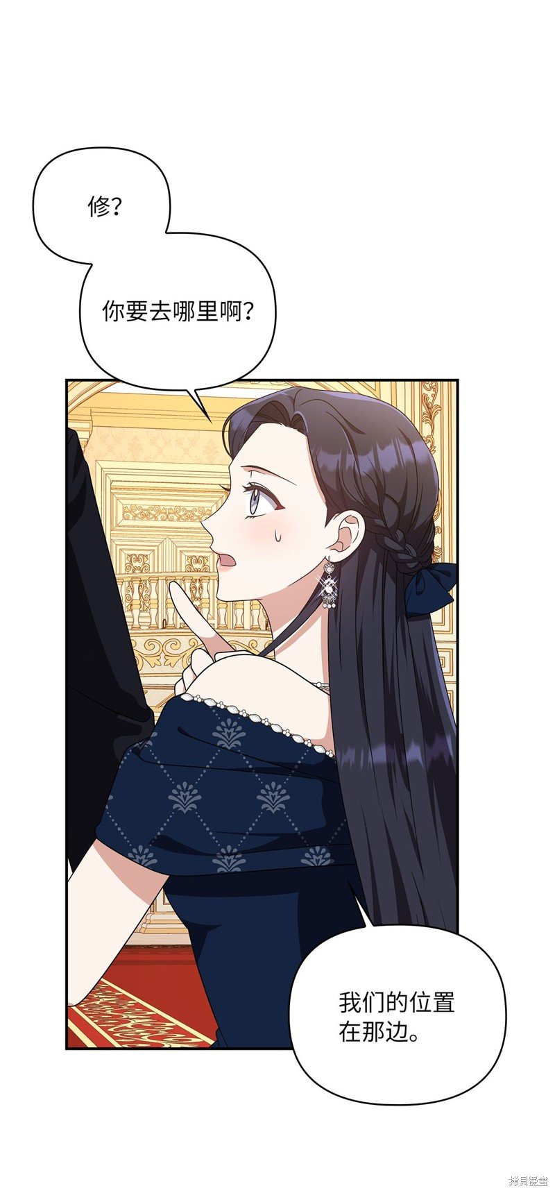 二季2话