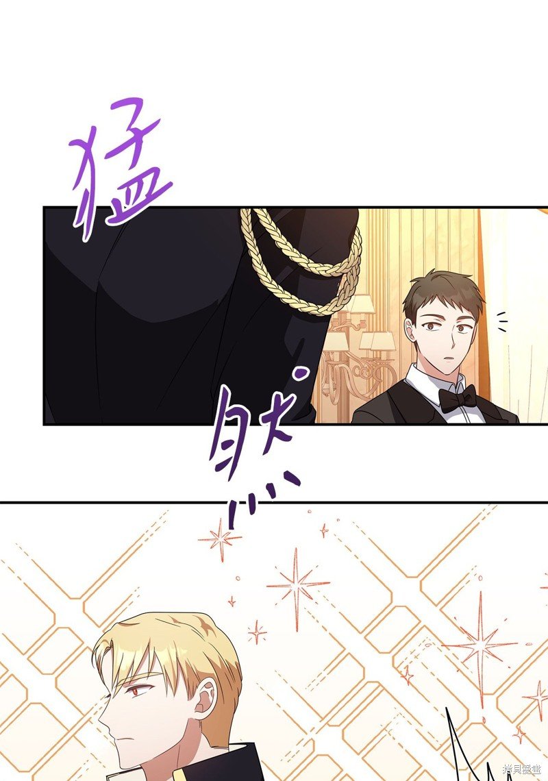 二季2话