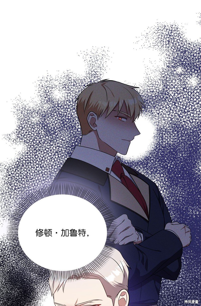 二季2话