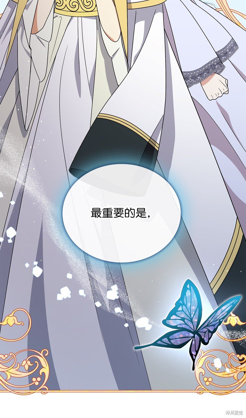 二季2话