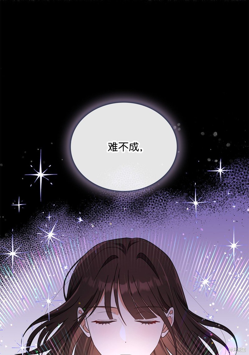 二季2话