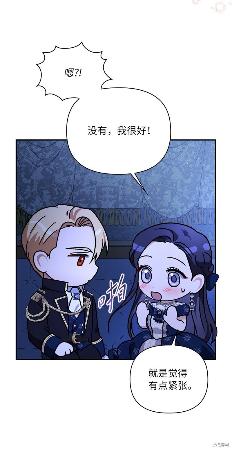 二季2话