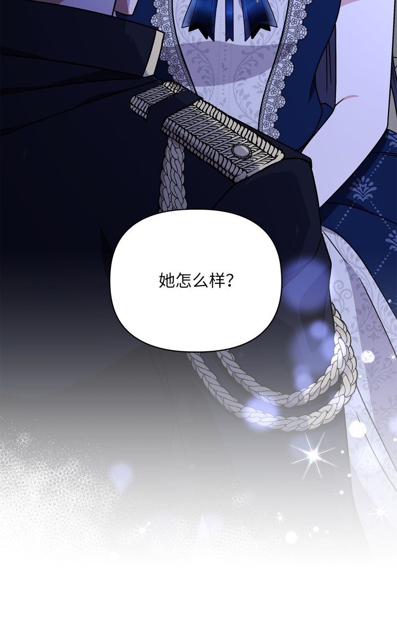 二季2话