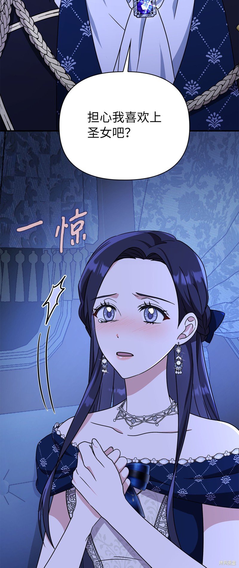 二季3话