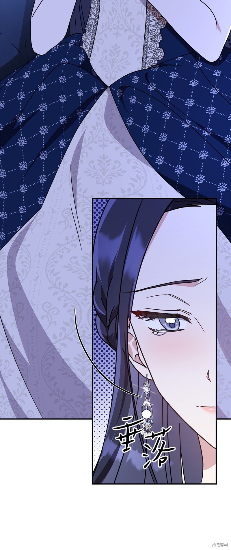 二季3话