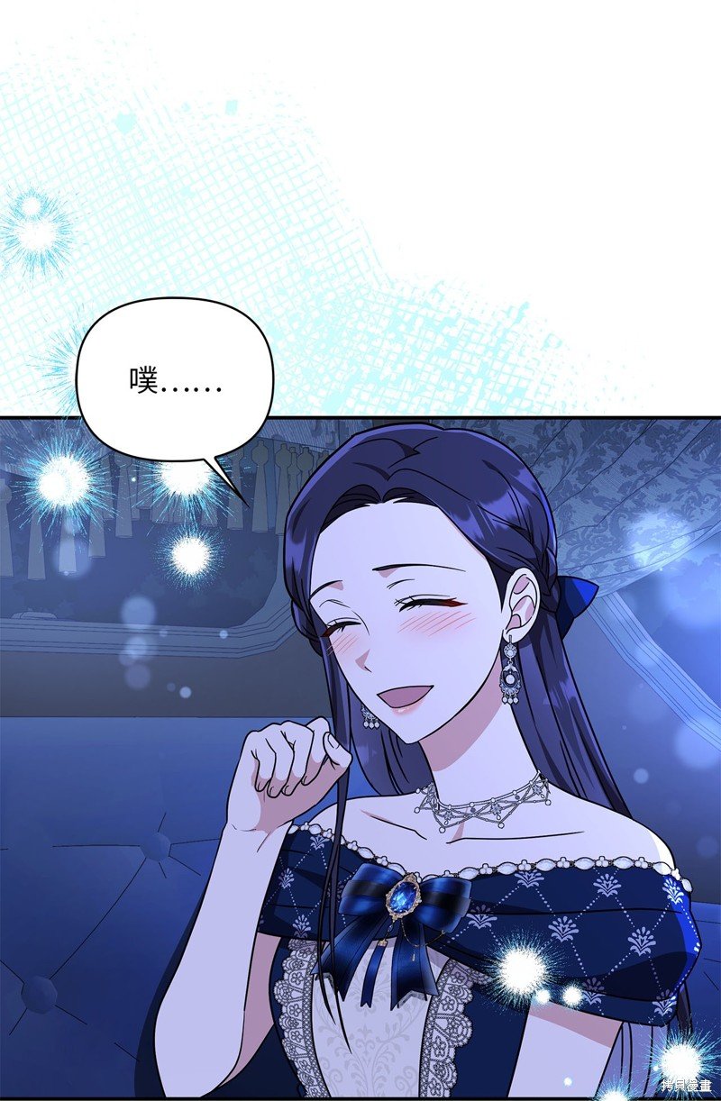 二季3话