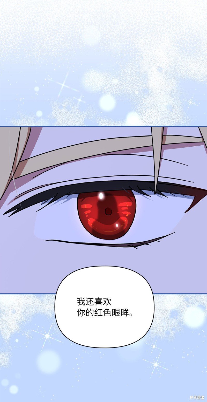 二季3话