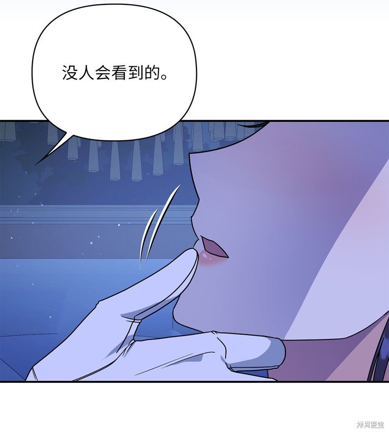 二季3话
