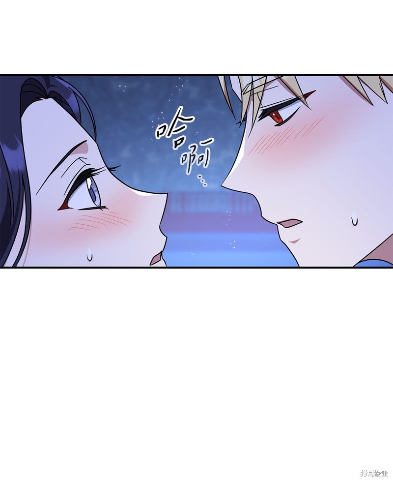 二季3话