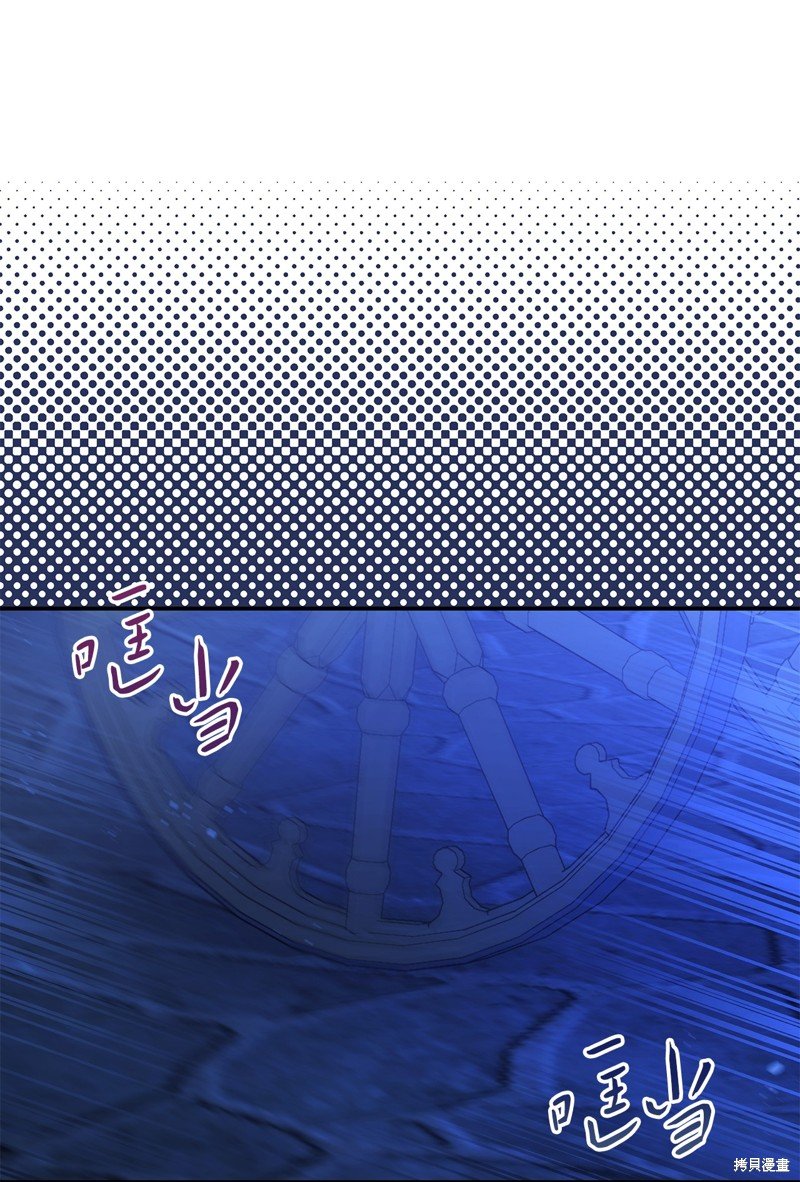 二季3话