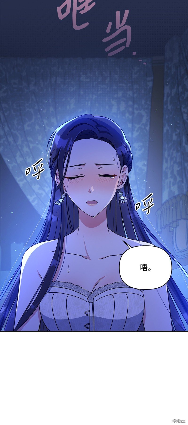 二季3话