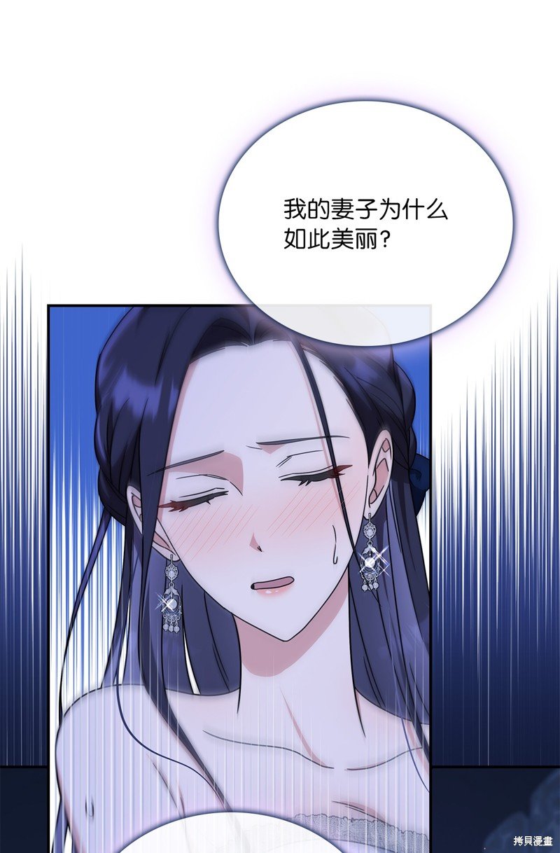 二季3话