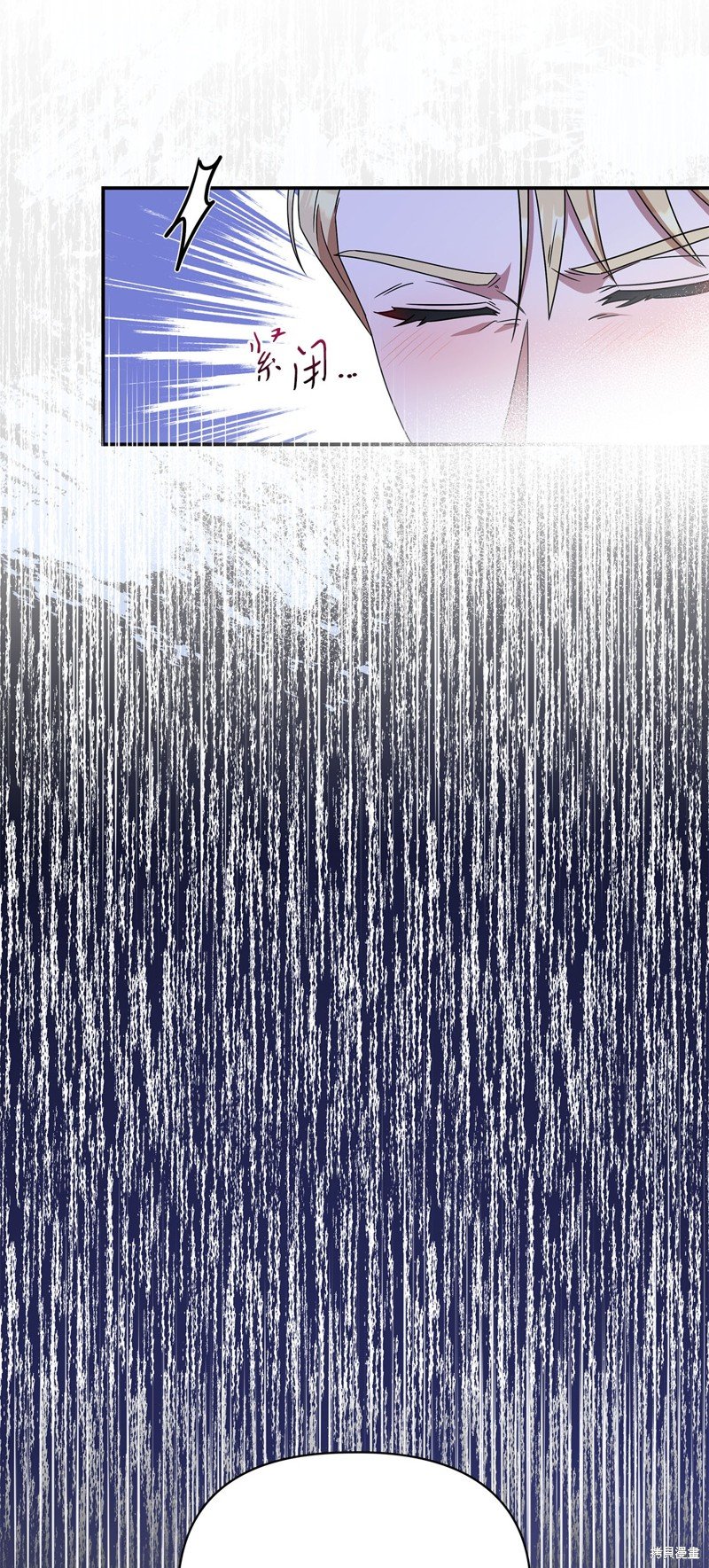 二季3话