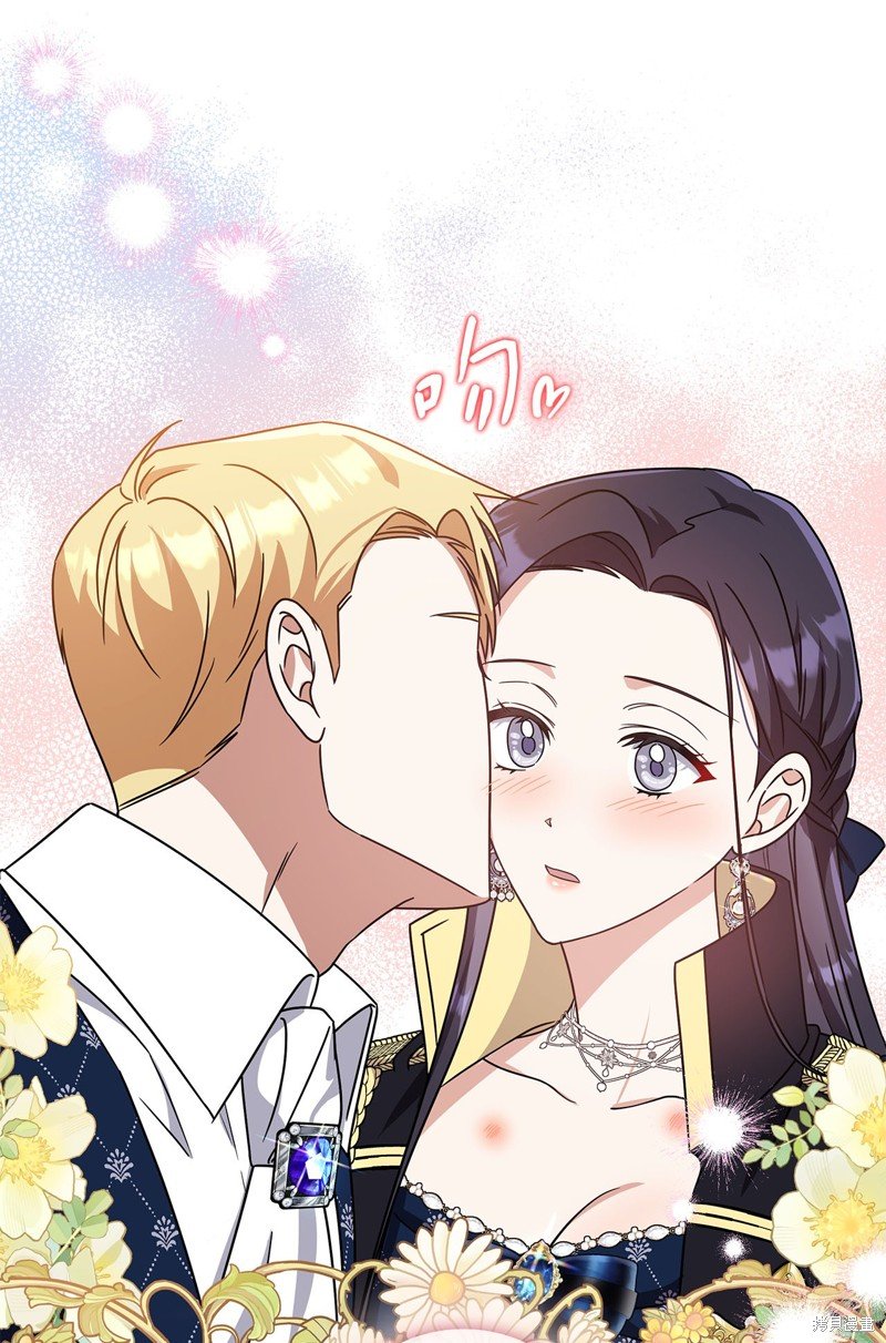 二季3话