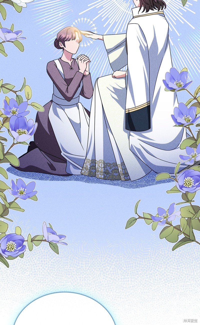 二季4话