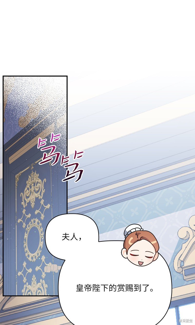 二季4话