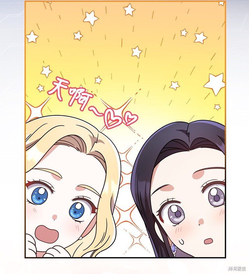 二季4话