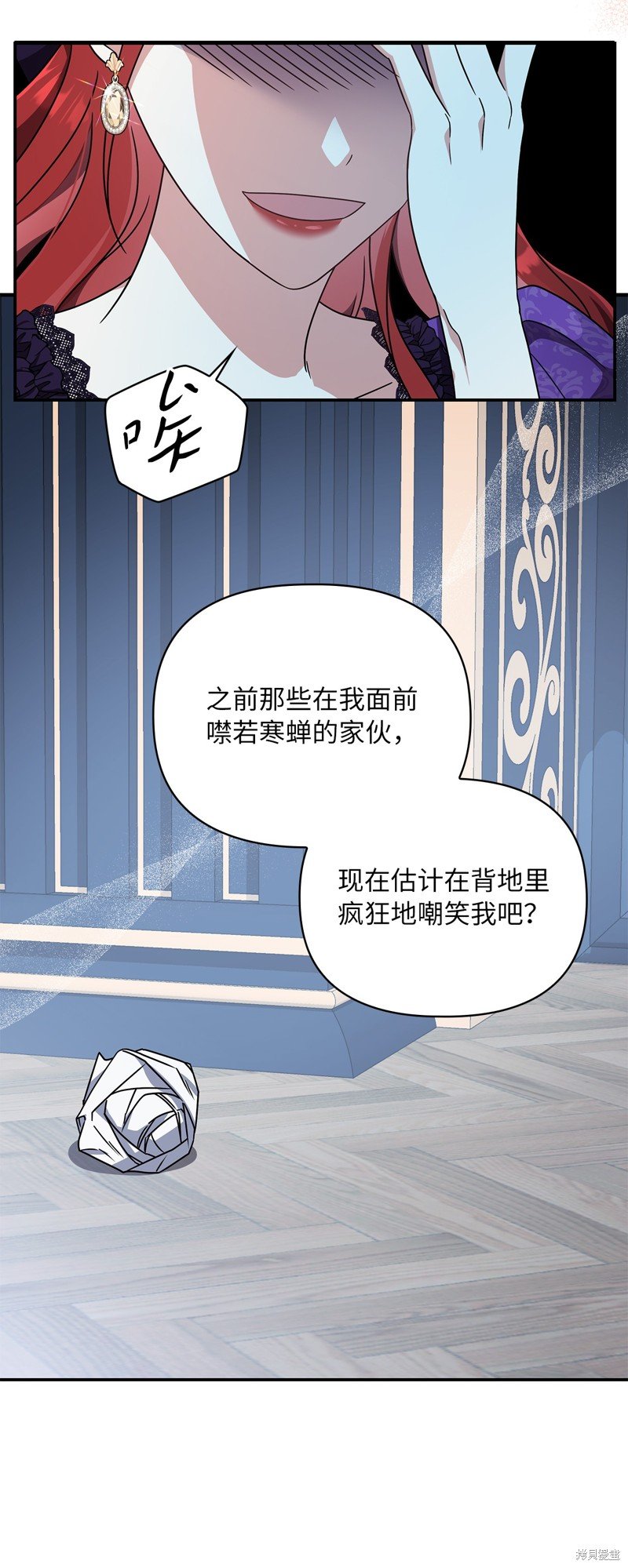 二季4话