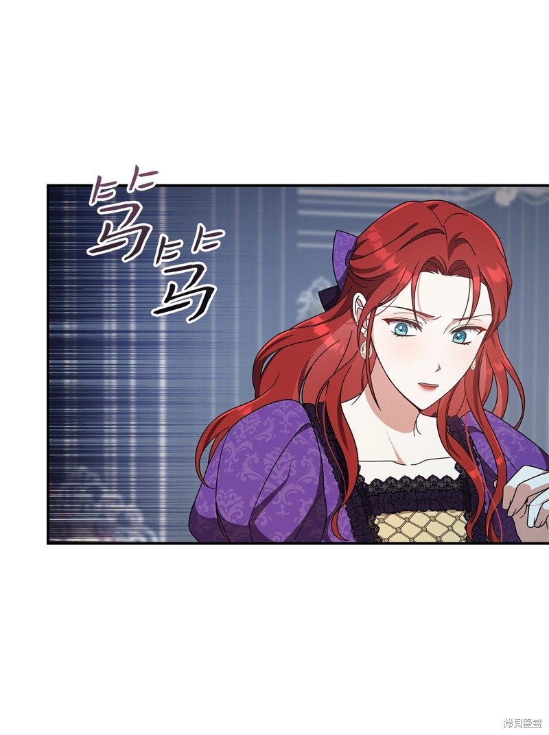 二季4话