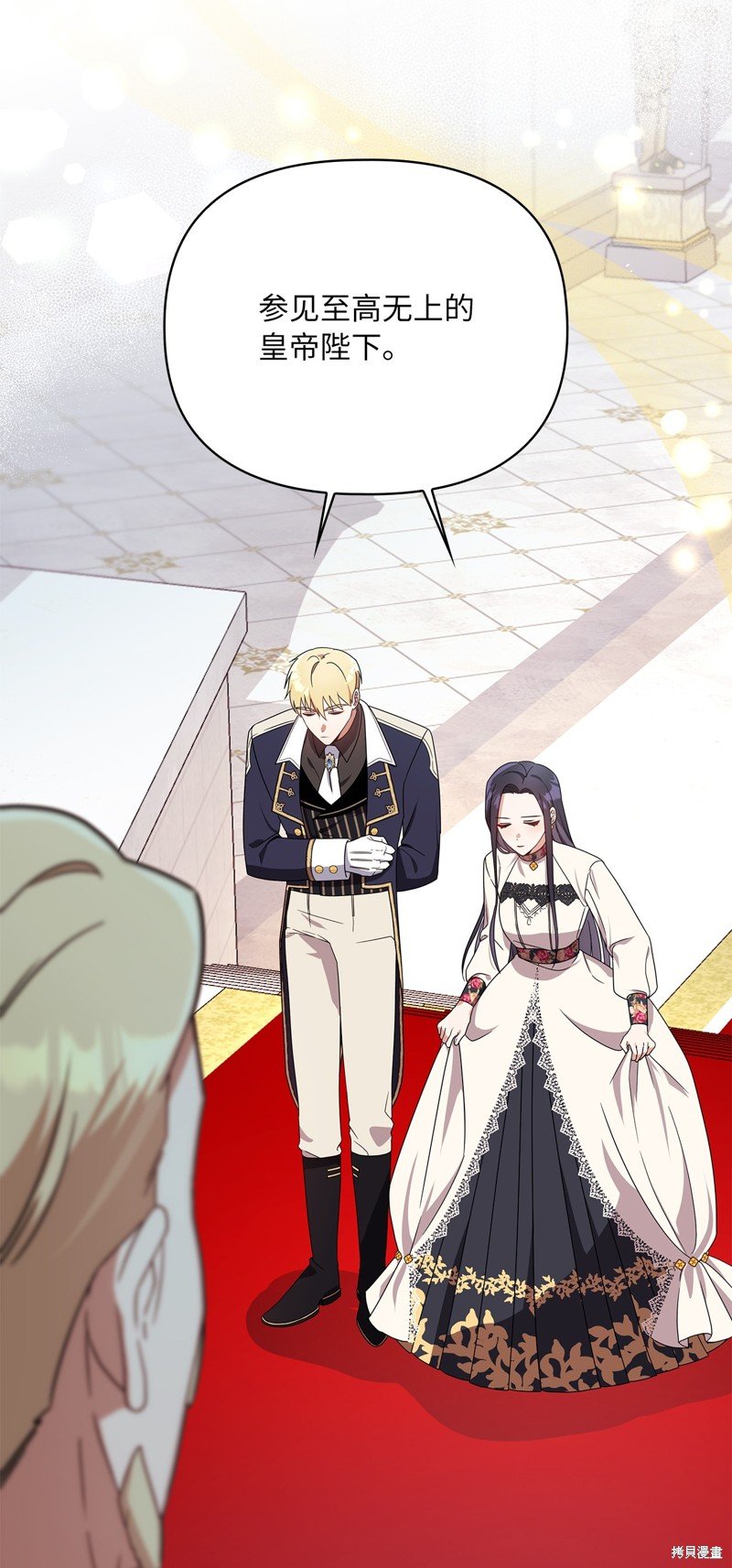 二季5话