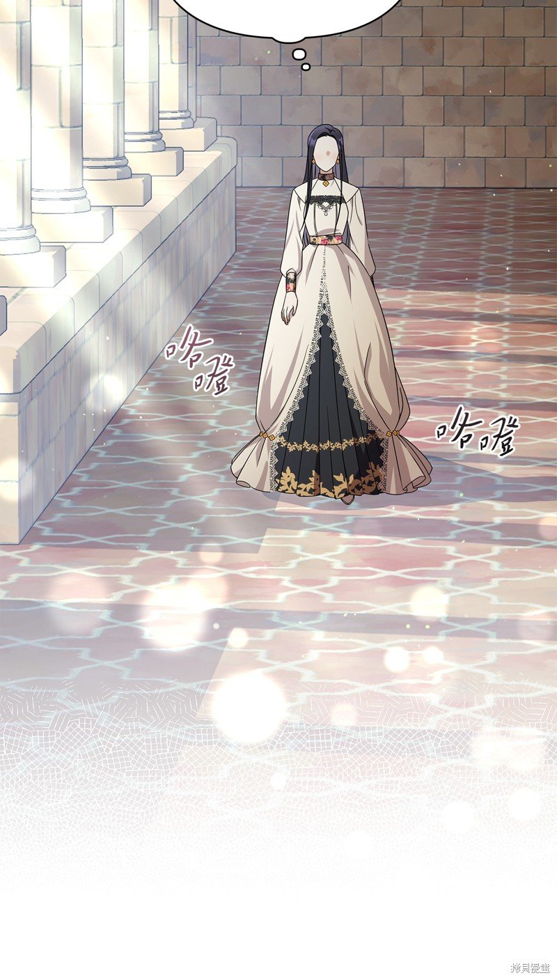 二季5话