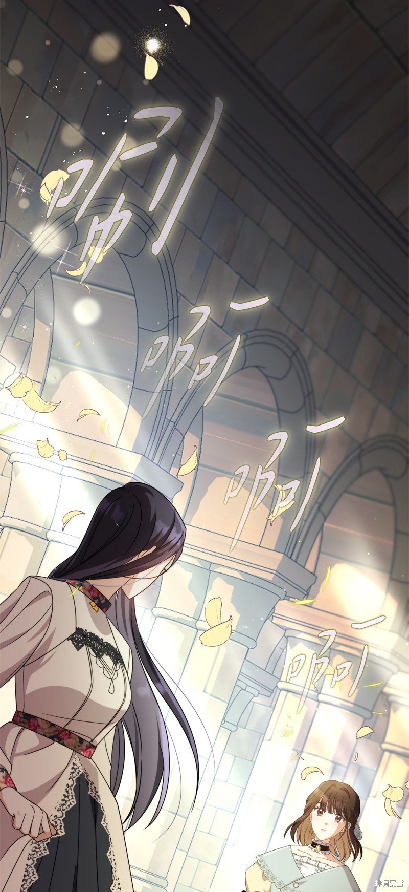 二季5话