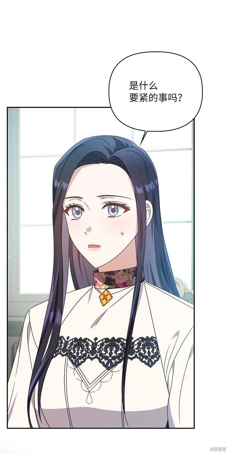 二季5话