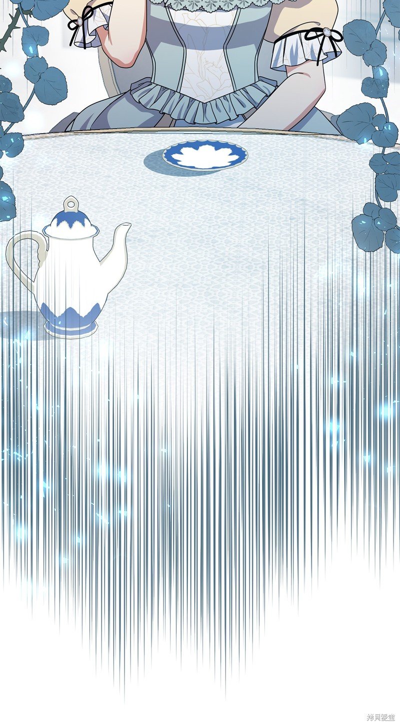 二季5话