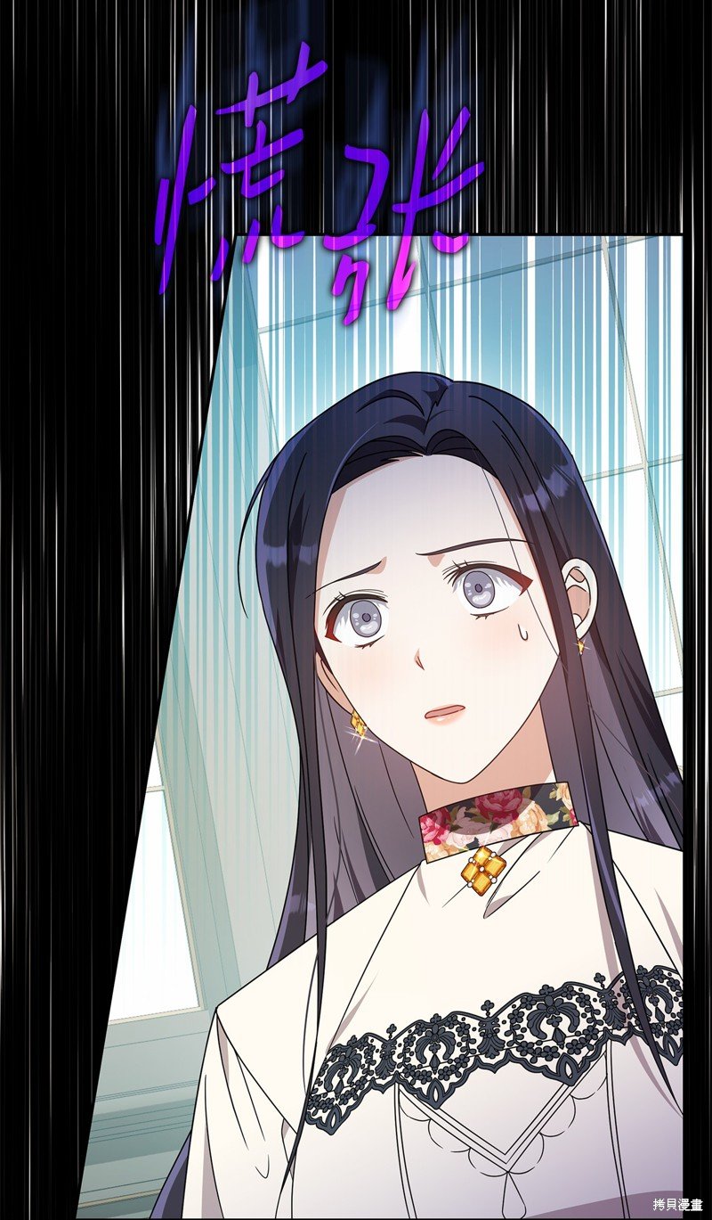 二季5话
