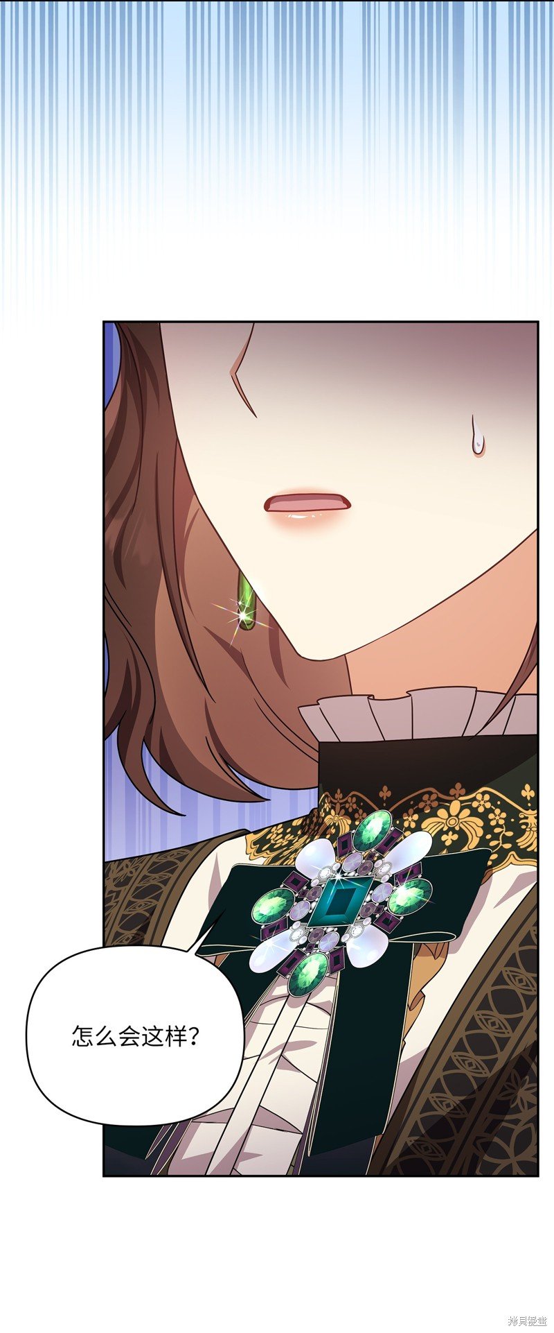 二季6话