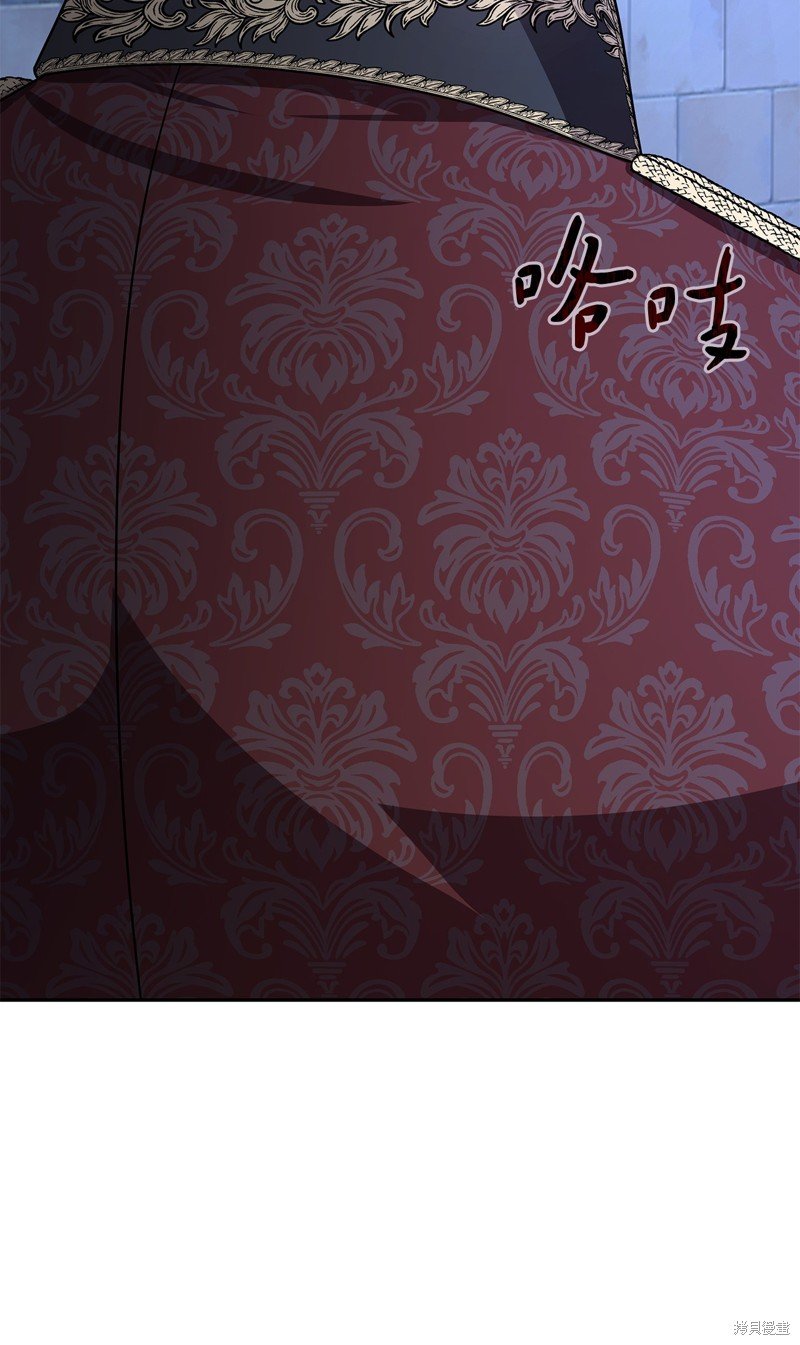 二季6话